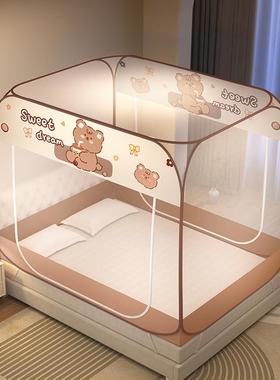 蒙家古包蚊用帐a类母婴级蚊帐免安装防摔蚊全帐罩式折叠蚊大方顶