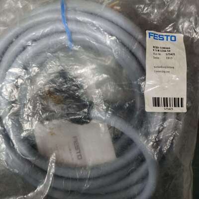FESTO NEBV-S1WA44-K-5-N-LE44-S9 575421 费斯托 连接电缆 现货
