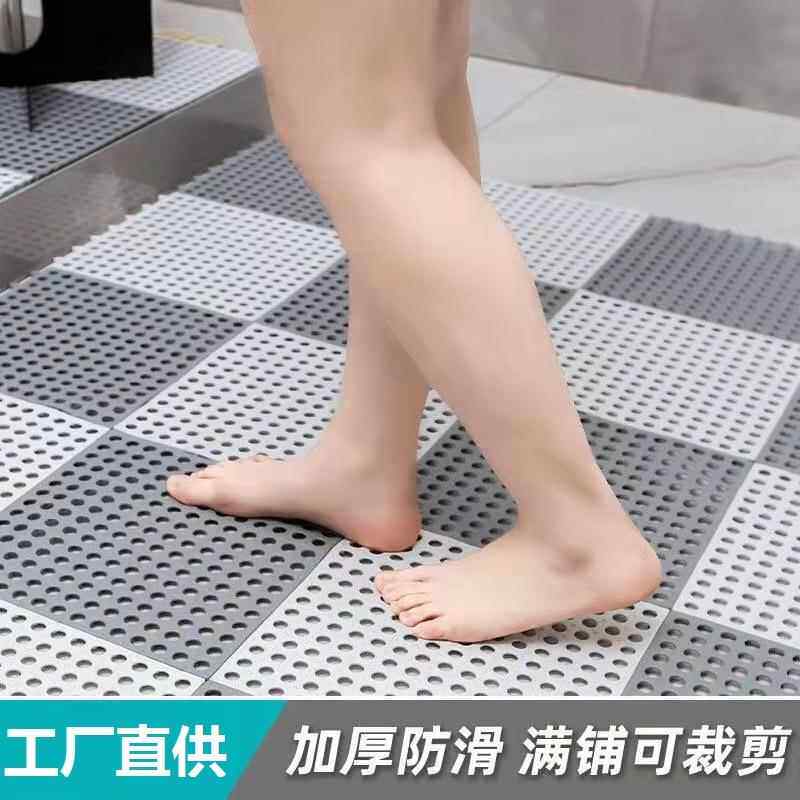 浴室防滑垫加厚镂空卫生间防水淋浴房整铺洗澡间垫子洗手厕所地垫