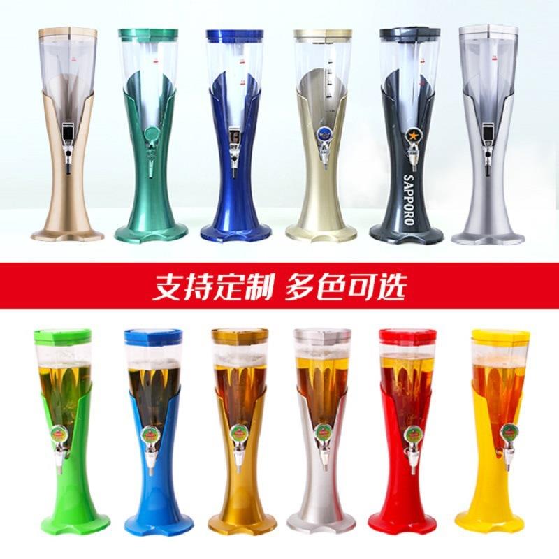酒吧商用啤酒炮升七彩发光扎啤炮带龙头创意果汁鼎分酒器酒架