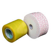 胶带纸批发 海绵泡沫两面胶 包装 透明胶带 双面泡棉胶 汽车展板