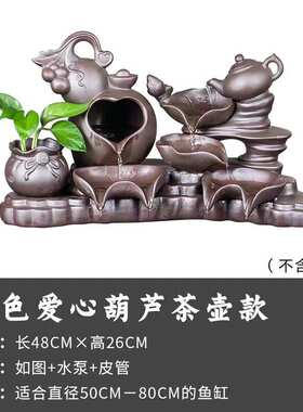 造景喷泉摆件禅意加湿出水中式流循环搭配鱼缸水器配件新陶瓷装饰