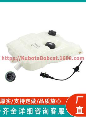 雷诺（RENAULT）的膨胀水箱 7420828416 5010619306 8MA376753774