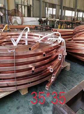 苏州紫铜管8*10*1.5mm8*12*1.510*12*1.535*35*2矩形紫铜方管