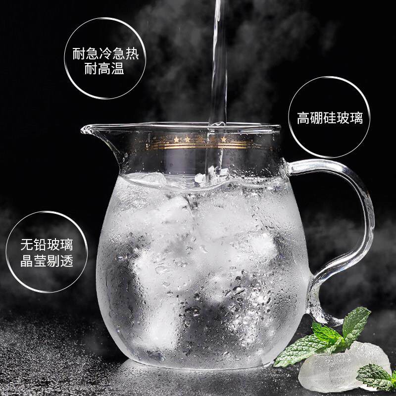 台湾76玻璃公道杯分茶器带茶漏套装高端耐热茶海公杯功夫茶具配件