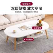 茶几小户型客厅家用沙新发桌简茶约现角几 简卧室 边代出租屋用款