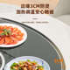 暖菜板家用餐桌加热饭菜保温板带火锅圆形转盘多功能电自动旋转盘