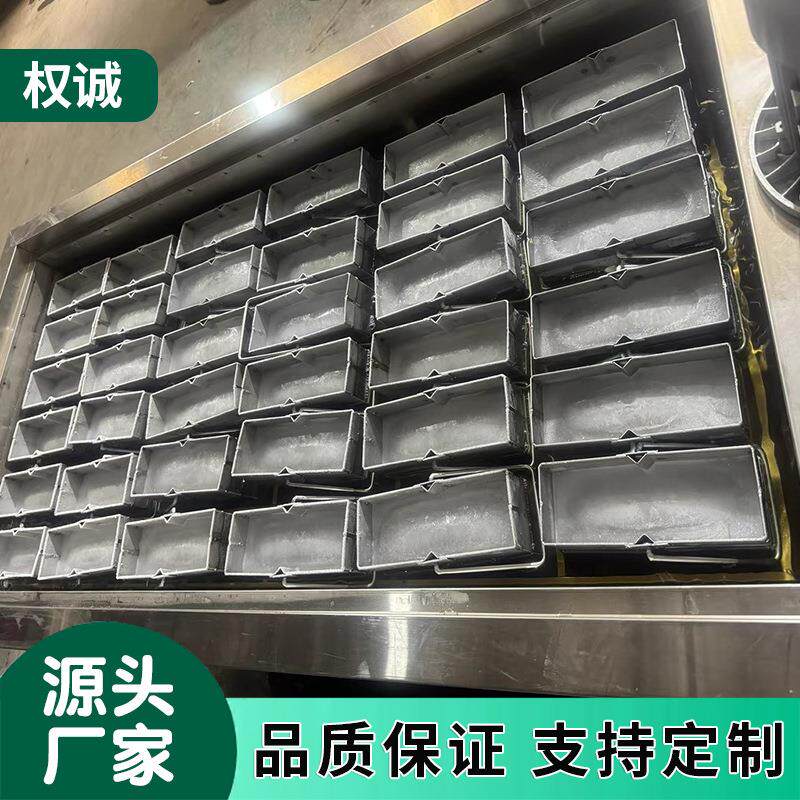 1-20T工业冰砖机工厂隧道工地降温冰块机果蔬海鲜保温冰块机