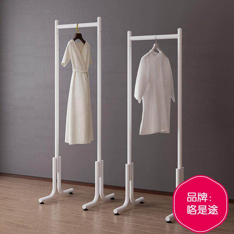 窄小缝挂衣架落地立式家用飘窗卧室30cm衣服架子收纳单杆式衣帽架