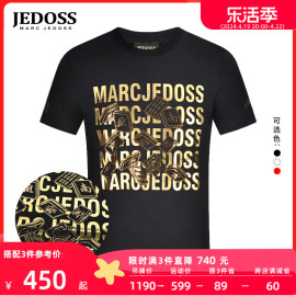 jedoss爵迪斯，男装夏季字母烫金，修身短袖t恤潮0218