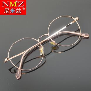正品复视古多边目形全框眼镜框近度数男有防蓝光辐射护变色眼镜架