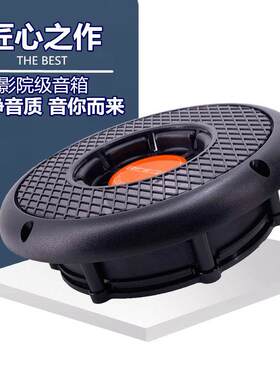 发烧全频天花吸顶音箱家庭影院无源防水户外广播音响汽车游艇音箱