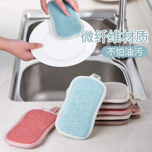 Dishwashing Cloth and Cleaning Brush for Home Kitchen - A No