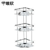 三层不锈钢角加高架物 架置304浴室置厂家直销物收纳卫生间架转角