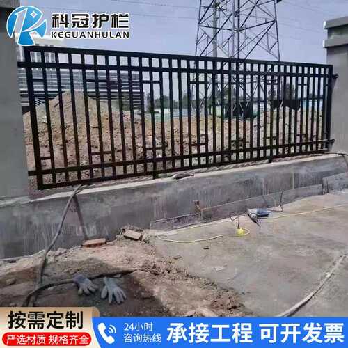公园围栏围栏苗圃围栏隔离安全铸铁铁户外小区防护护栏厂家艺绿化