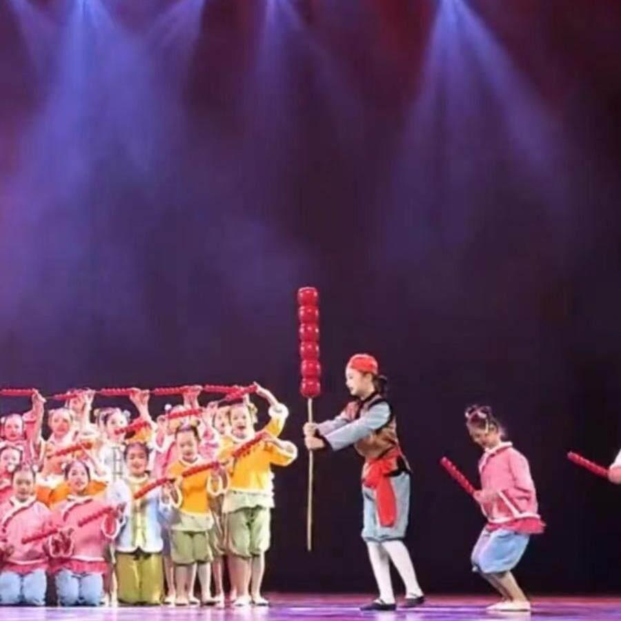 小荷风采甜甜的糖球演出服儿童舞衣元旦表演服冰糖葫芦道具