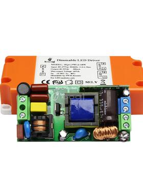 PWM0-10V外置超薄LED调光电源12W15W18W无频闪隔离恒流驱动CESAA