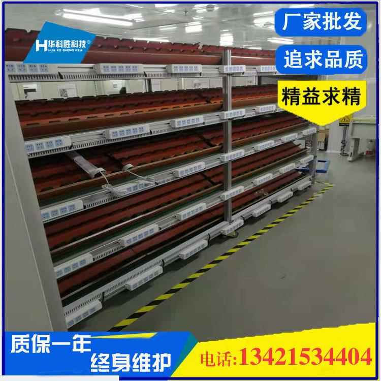 E40老架7E2老化架球泡静灯老化架防电4老化架LED灯具化电源测试架