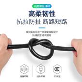 能源电动汽充电延长线4平YQ 3108方新1A大功率4多功能户外6车防雨
