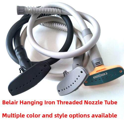 贝尔莱德挂烫机GS18 19 20 21 22 25 27 10 28 29喷头蒸汽管软管