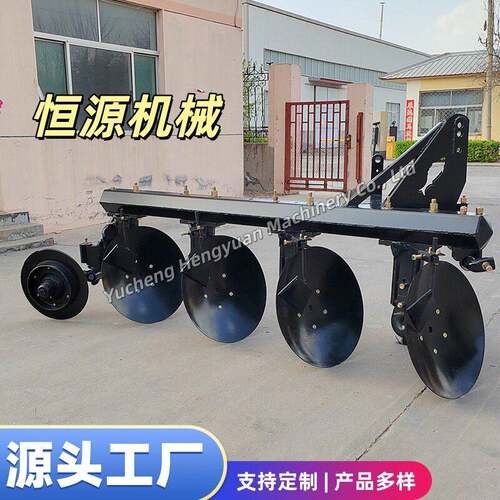 1Y-4小鱼犁加强型农用耕地土犁开荒翻L不缠草小型圆盘犁