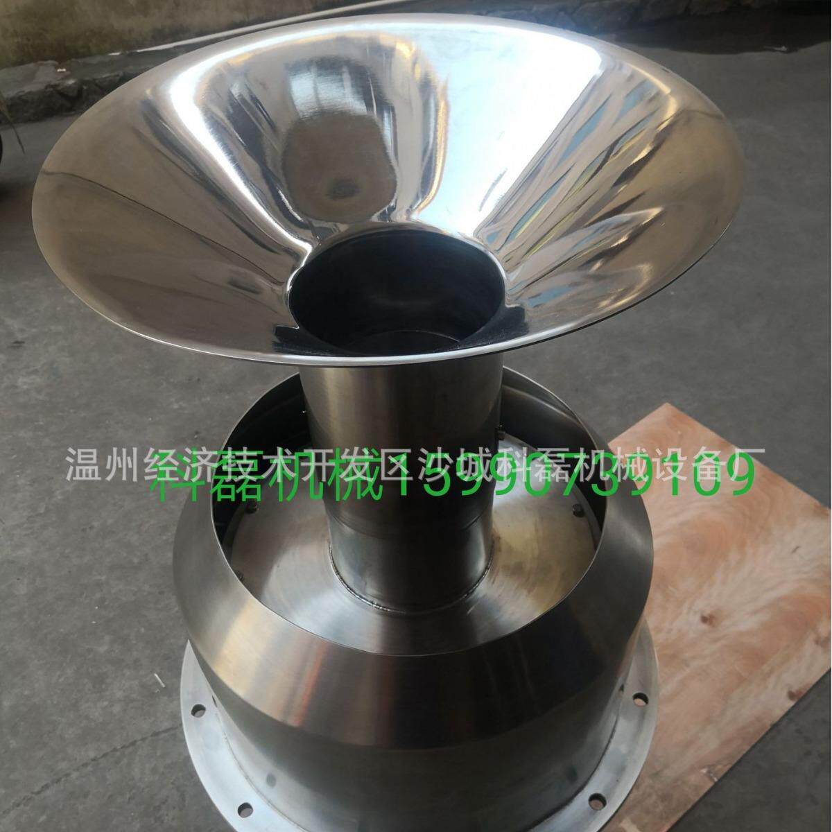 不锈钢全自动机械消泡器破泡沫除沫器不锈钢食品级气泡液化器