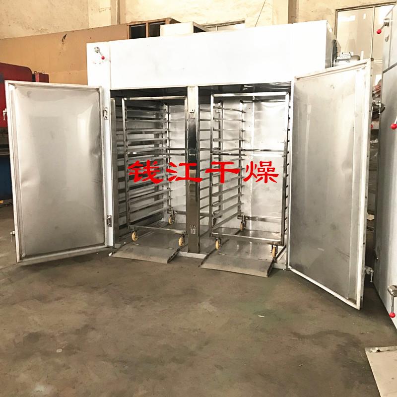 不锈钢干果机商用水果蔬菜烘干机竹笋片烘干机莴笋片干燥箱