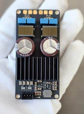 发烧数字功放 TPA3221功放板 HIFI功放 大功率D类功放板