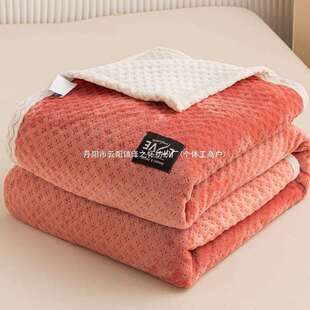 珊瑚绒毯加厚三层毛毯厚款加绒ab版冬天宿舍办公室单人盖毯午休毯