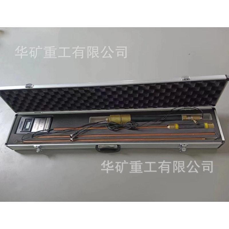 带煤安便携式围岩裂隙探测仪CT2（A）矿用超声波围岩裂隙探测仪