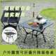 户外折叠蛋卷桌椅装 备露营便携伸缩野餐烧烤超轻铝合金自驾野餐桌