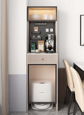餐柜小边户机型高AOD柜一体简约扫地器置物架人收纳储物柜