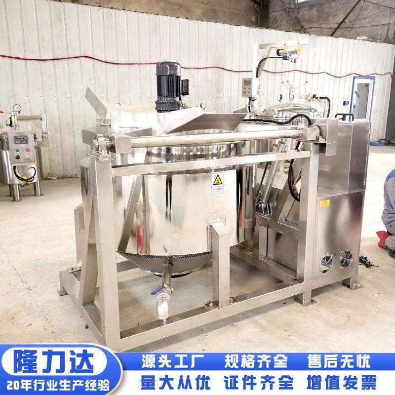 大块肉焯水锅商用全自动酱牛肉卤煮锅翻筐式排骨漂烫蒸煮夹层锅
