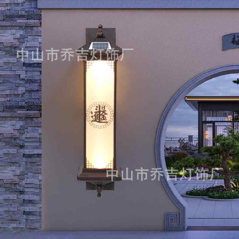 外PUA太阳能壁灯室阳台庭院大门灯花户围墙灯中式别墅露台L园ED灯