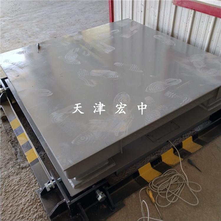 钢厂称重缓冲电子地磅5吨重载型电子平台秤河北8t缓冲电子磅秤