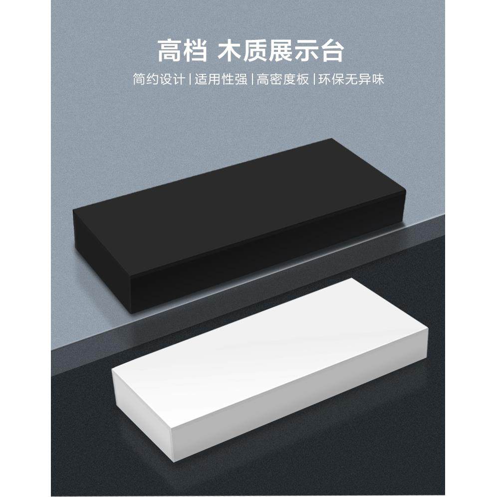 橱窗免漆摆台服装店地台模特道具站台鞋包店底座展厅展示台 定制,商业/办公家具,展示地台/底座,淘宝优惠券,粉丝福利购,淘宝优惠卷