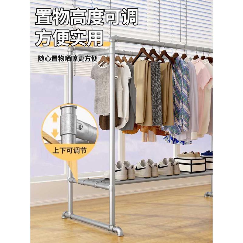 镀锌钢管晾衣架落地户外阳台卧室双杠式挂衣服家用简约收纳凉衣杆
