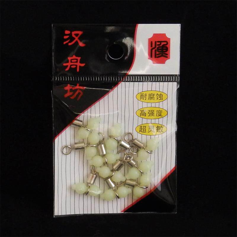夜光葫芦转环海钓船钓渔具配件天平转环八字环分叉线器渔具配件