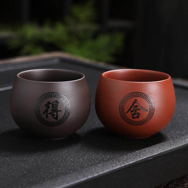 原矿紫砂杯泥绘主人杯半手工老紫泥大红袍品茗杯大号茶水杯单杯