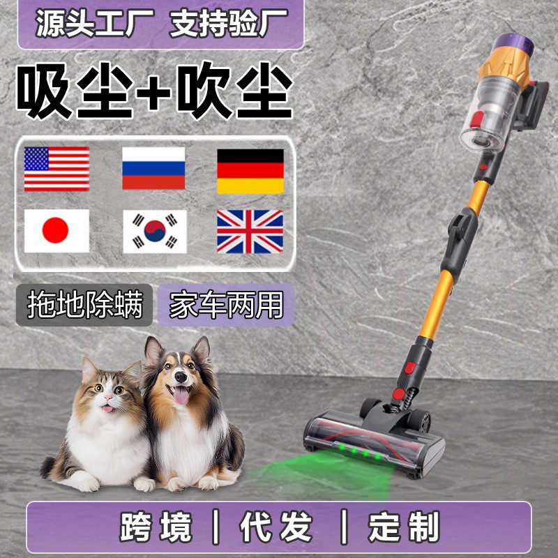 便携带热销便携式吸尘器40Kpa大吸力650W大功率便捷式吸尘机无线