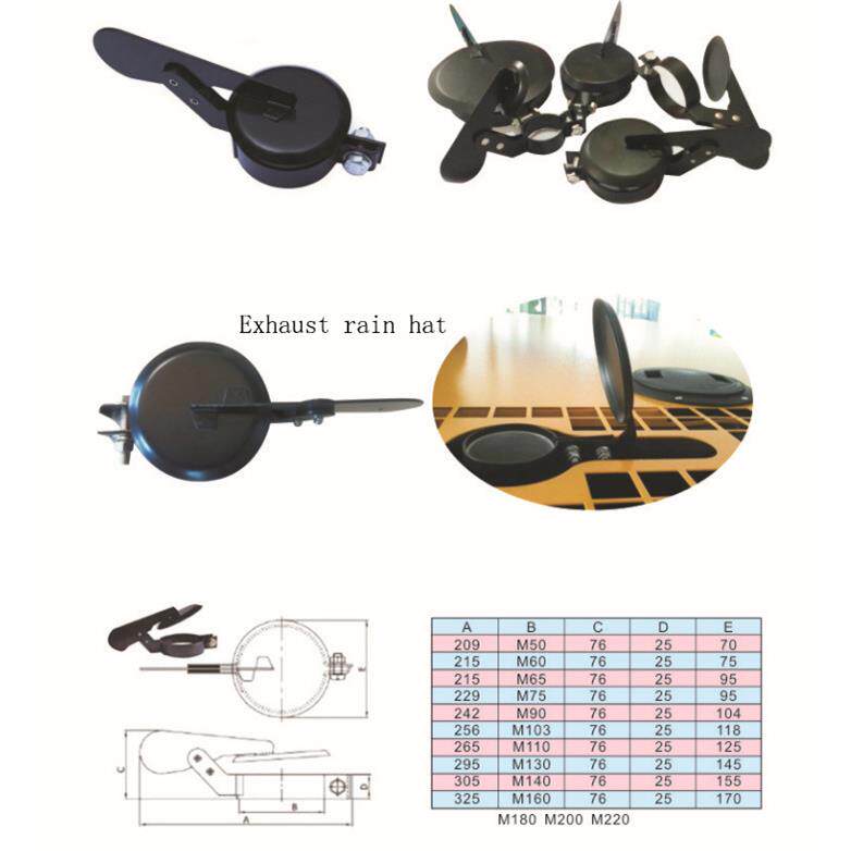 M160静机组组防雨盖防雨帽气排管盖M160柴油发电音机配件