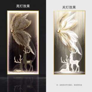 现代福祥轻走奢入户玄关装饰画发光壁画吉鹿客厅廊过RMB道挂画