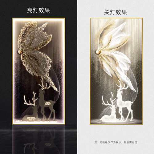 新款直销现代轻奢入户玄关装饰画LED发光壁画吉祥福鹿客厅走廊过