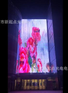 LE天D网格屏H020双灯PSCX6.5柔2性透明花像素广告显示屏2厂家