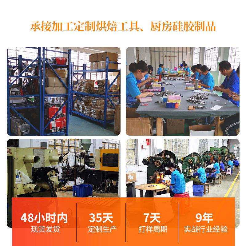 现货烘焙工具304不锈钢奶油裱花嘴套装26件套无缝花嘴奶油嘴裱花