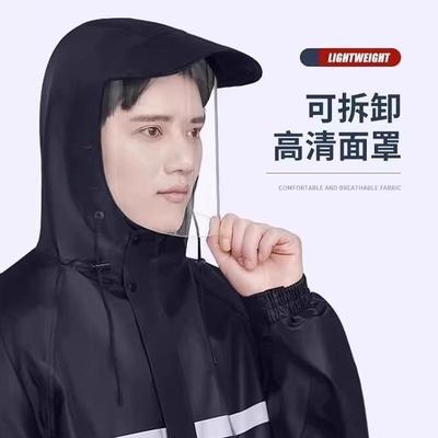雨衣全身连体防暴雨套装骑行男款一体式电动车雨披防雨防水防风