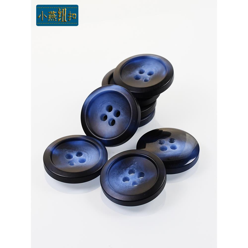 深蓝色羊毛外套,风衣纽扣,多功能衣服,外套纽扣,男人
