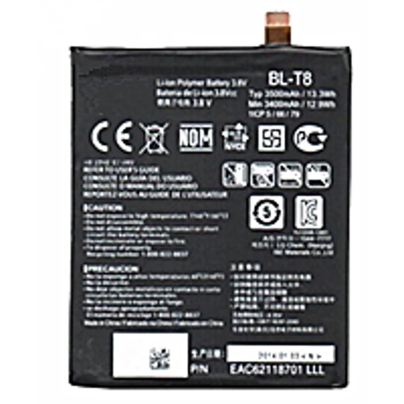 LG手机G Flex P693 F340L/S/K L23 LS995 D958 D955电池原装BL-T8