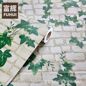 加厚PVC砖纹墙纸3d立体凹凸中式复古怀旧石头仿砖纹防水自粘壁纸
