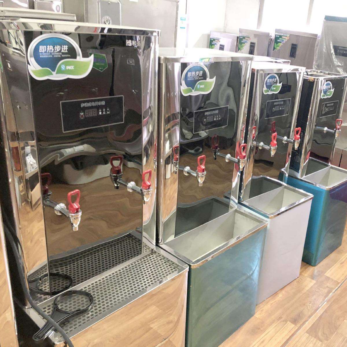 电热步进黑晶面板开水器商用不锈钢水箱开水炉全自动开水机家用工